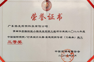 С(zhn)(xing)ĿO(sh)Ӌ(j)-^(xing)Ȫ(jing)
